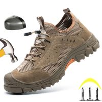 New Summer Breathable Men Boots Anti-smash Work Sneakers Safety Shoes With Steel Toe Cap Indestructible Work Boots LBX1816