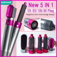 Máy Duỗi Tóc, Uốn Tóc, Ép Tóc Mini Dream Style, Thanh Nhiệt Bằng Gốm Tránh Làm Hại Tóc, 5 Mức Nhiệt Phù Hợp Nhiều Kiểu Tóc, Máy Làm Tóc Đa Năng 3 Trong 1 Giữ Nếp Tóc, Tự Động Ngắt Khi Quá Nhiệt