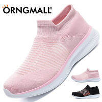 ORNGMALL รองเท้าลำลองผู้หญิงรองเท้าที่ใส่เดินได้อย่างสบายระบายอากาศได้รองเท้าผ้าใบสตรีและน้ำหนักเบา36-42