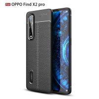 OPPO Find X2 X2 Pro X2 Lite X2 Neo แฟชั่นหนัง TPU ซิลิโคนกันกระแทกเคสโทรศัพท์สง่างาม