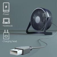 Mini Portable Desk USB Cooling Fan DC 5V for PC / Laptop Computer Operation Small Super Mute Silent USB Fans Cooler Components