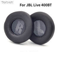 แผ่นรองหูแผ่นรองหูฟัง JBL 400BT,แผ่นรอง Jbllive400ชุดหูฟังหนังหุ้มที่ปิดหูกันหนาวหูฟัง