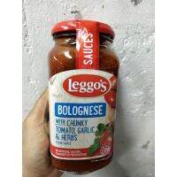 ?For you? Leggos Bolognese With Chunky Tomato Garlic&amp;Herbs ซอส พาสต้า มะเขือเทศ ผสม กระเทียม และ สมุนไพร 500 กรัม