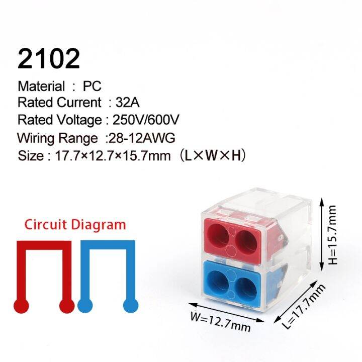 5-10-pcs-universal-compact-wire-connector-push-in-conductor-connector-terminal-block-mini-fast-4-6-8-9-10-12-15-pin-junction-box