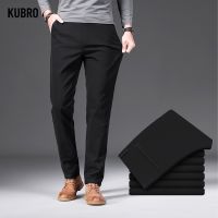 KUBRO 2023 New Mens Spring Autumn Fashion Business Casual Long Pants Suit Pant Male Elastic Straight Formal Trousers Plus Size