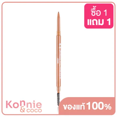 Mille 6D Slim Brow Pencil Waterproof 0.05g #Light Brown