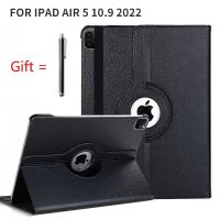 【DT】 hot  For iPad Air(5th)2022 Tablet case 360 Degree Rotating Protective Stand Cover pu Leather Smart Case for iPad 10.9 air 4 2020 capa