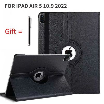 【DT】 hot  For iPad Air(5th)2022 Tablet case 360 Degree Rotating Protective Stand Cover pu Leather Smart Case for iPad 10.9 air 4 2020 capa