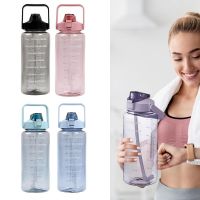 【CC】▫☃  Inspirational Bottle 2L Large With And Marks Motivational Bottles