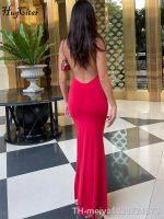 【hot】❁▨◑  Hugcitar Color Sleeveless Backless Bodycon Prom 2023 Birthday