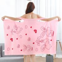 【CC】☼卍  Cartton Unicorn Fashion Wearable Fast Drying Beach Spa Bathrobes Bathing Skirt