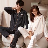 Gifts Spring And Autumn Couple Pajamas Female Cotton Long -Sleeved Korean Version Of Cute Cartoon Can Wear MenS