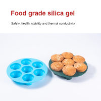 7 Cavity Mould Cake Tools Muffin Mold Egg Tart Baking Muffin Pans Air Fryer Microwave Oven