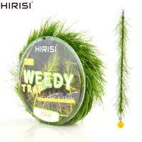 Hirisi 5m Carp Fishing Weed Hook Link Line Weed Effect Rigs 35Lb Carp Chod Fishing Tackle Line