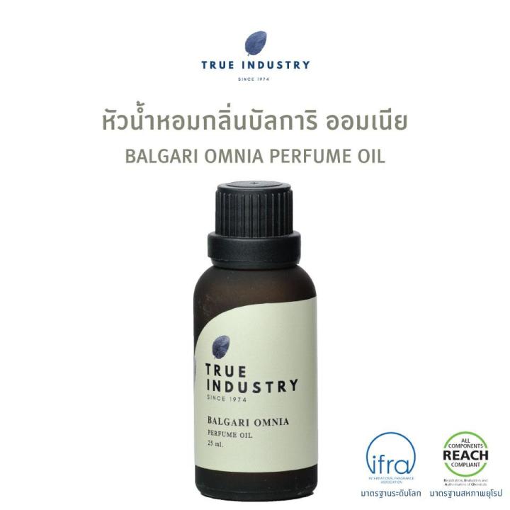 true-industry-หัวน้ำหอมผู้หญิงกลิ่น-บัลการี-ออมเนีย-balgari-omnia-women-perfume-oil