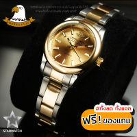 AMERICA EAGLE นาฬิกาข้อมือผู้หญิง สายสแตนเลส รุ่น SW001L- SILVERGOLD/GOLD