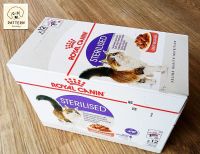 Royal Canin Sterilised (Gravy) อาหารแมวแบบเปียก  สูตรเฉพาะสำหรับแมวทำหมัน (ขนาด 1 กล่อง 12x85 g.)หมดอายุ 25-02-24