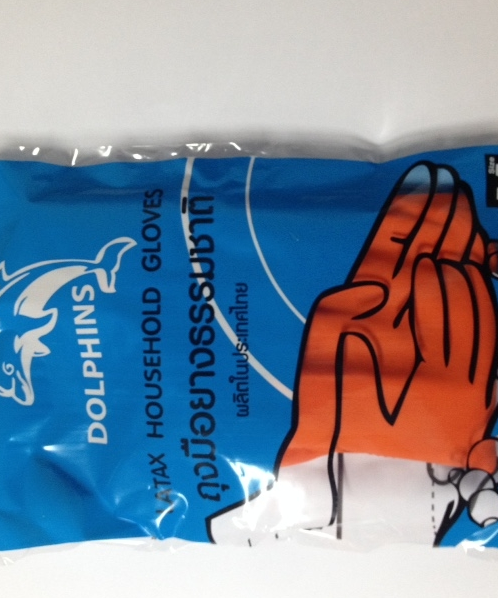 ถุงมือยาง ถุงมือทำความสะอาด ถุงมือแม่บ้าน ตราปลาโลมา  สีส้ม  (แพ๊ค 3 คู่)