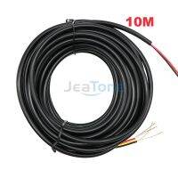 นวัตกรรม JeaTone สายต่อวิดีโอยาว10ม. 4x0ลวดทองแดงหุ้มดีบุก12มม. สำหรับอินเตอร์คอมสามารถส่งได้จากคลังสินค้า