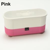 Pink Mini Ultrasonic Cleaner Jewelry Glasses Contact Lens Watch Ultrasound Sonic Cleaner Portable Ultra Sonic Bath Cleaning Machine