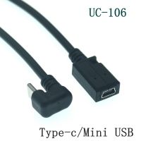 180องศามุมขึ้นลง USB 3.1ชนิด C ตัวผู้ไปยังทีเสียบยูเอสบี Micro Mini-B USB การชาร์จ USB-C Otg และแปลงข้อมูล0.25M สายเคเบิลแปลง