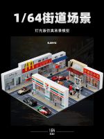 1:64 miniature scene model simulation 711 convenience store supermarket photography props decoration three-dimensional assembly DIY