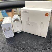 Xiaomi ชุดสายชาร์จ ที่ชาร์จ 67W สายชาร์จ+หัวชาร์จ ชาร์จเร็ว Charger Kit ชุดอุปกรณ์ชาร์จ ชาร์จ 100% ใน 36 นาที Fast Charger ชาร์จเร็วและปลอดภัย Type-C USB-A