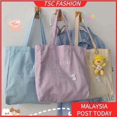 【hot sale】✴♂◕ C16 TSCfashion Ins Canvas Bag Female Student Korean Version of the New All-match Shoulder Bag Japanese Simple Handbag Tote Bag