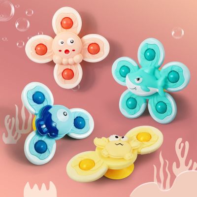 【LZ】□﹊₪  1Pcs Suction Rotating Rattle Bath Toys Suction Cups Spinning Top Toy For Baby Infant Insect Gyro Relief Stress Educational