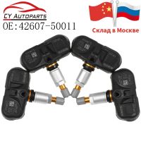 เซ็นเซอร์เริ่มต้นเริ่มต้นเริ่มต้นสำหรับ Presión De Neumáticos TPMS, 433MHZ, Para เล็กซัสจีเอส ES LS 2005-2012 42607 50011-4260750011 42607 PMV-50010 K, Novedad, 4 Unidades