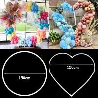 【cw】 150cm Round Arch Frame Holder Wreath Wedding Birthday Backdrop Baby Shower 【hot】