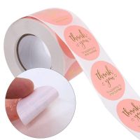 【hot】☇❖✁ 500pcs Round Labels Paper Thank You Sticker Dragees Boxes and Wedding Stickers ！