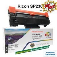 Ricoh SP230 SP230DNw SP230SFNw ปริมาณ 3,000 แผ่น (สีดำ) Premium #หมึกสี  #หมึกปริ้นเตอร์  #หมึกเครื่องปริ้น hp #หมึกปริ้น   #ตลับหมึก