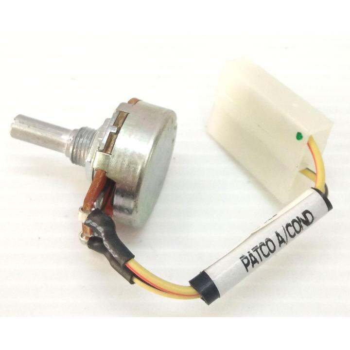 PROTON WIRA / SAGA & ISWARA OLD MODEL 19852003 AIR COND RESISTOR