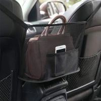 hotx 【cw】 1pc Large Capacity Car Net Handbag Purse Holder Organizer Storage Dog Between Back Seats