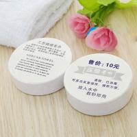 【CW】 Outdoor Reusable Cotton Expandable Face Compressed Washcloth Paper Tissue