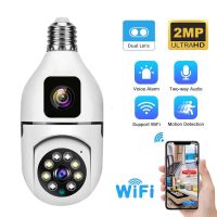 Mini Wifi Dual Lens Camera 1080P Night Vision E27 Bulb 360° Indoor Wireless IP Camera Baby Monitor V380 CCTV Security Protection Household Security Sy