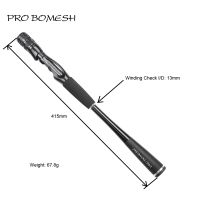 Pro Bomesh 1Set Taper Carbon Tube Grip Butt Section Spinning Cast Rod Building Component Handle Rod Repair DIY blank Accessory