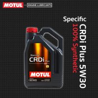 Motul น้ำมันเครื่อง รุ่น Specific CRDi Plus 5W-30, Diesel 5W-40  6, 7, 8L.