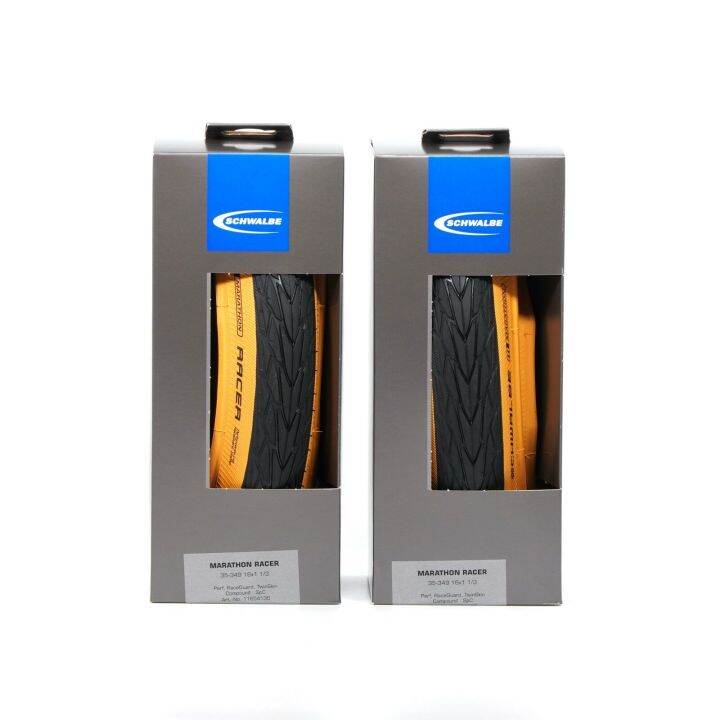 schwalbe tan wall