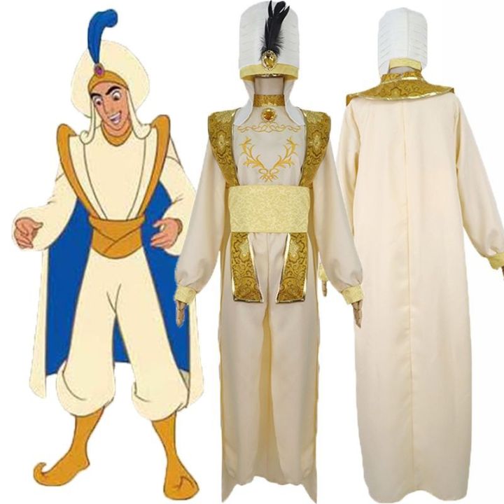 Disney Movie Arabian Prince Aladdin Cosplay Costume Full Set Fancy ...