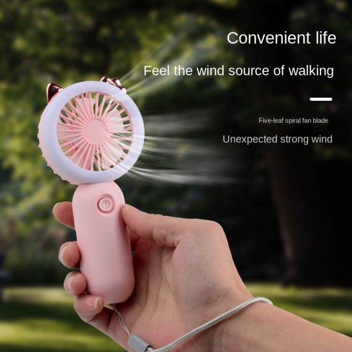 cw-handheld-rechargeable-small-new-night-cartoon-silent-usb-outdoor-electric