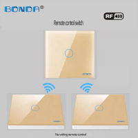 BONDA EU standard, smart home glass panel 1gang 2Way 433mhz wireless remote wall lamp touch switch ,remote control touch switch