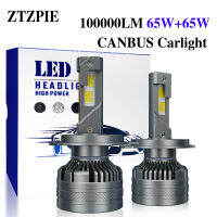 Ztzpie lm powerfu 6500K สีขาว9005HB3 9006HB4 H3 H1 H4 H11 9012 881 CANbus LED ไฟหน้ารถ CSP 7530ชิป65W