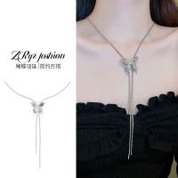 Vivienne Westwood NGBB Adjustable Butterfly Necklace for Women 2023 New Hot Style Light Luxury Niche Design High-end Clavicle Chain Fashion Necklace