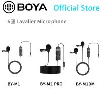 《Miss you electronic》ไมโครโฟนคอนเดนเซอร์แบบหนีบเสื้อ BOYA 6M สำหรับ PCPhone IPhoneLive สตรีมมิ่ง Facebook Blogger VlogMicrophoneMicrophone Accessories