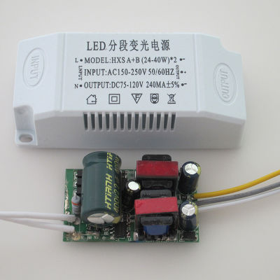 LED ไดรฟ์แบ่งโคมไฟเพดานหม้อแปลงแสงแหล่งจ่ายไฟคงที่ในปัจจุบันหน่วยจ่ายไฟสำหรับหม้อแปลงหลอดไฟ LED