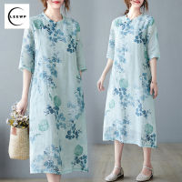 ปรับปรุง Cheongsam Slanted Lapel ผู้หญิงชุดผ้าฝ้ายและผ้าลินินจีน