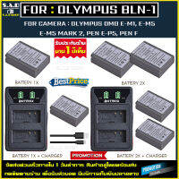 แท่นชาร์จ แบตเตอรี่ OLYMPUS BLN-1 BLN1 battery charger bln1 bln-1 เเบตกล้อง เเบตเตอรี่กล้อง เเบตเตอรี่เทียบ เเบตเทียบ เเบต กล้อง Olympus EM1 EM5 EM5 Mark ii PEN F EP5