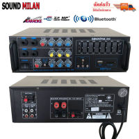 TDP แอมป์ขยายเสียง รุ่น AV-307 AMPLIFIER Bluetooth MP3 USB SD CARD SOUNDMILAN 2000W P.M.P.O ส่งฟรี